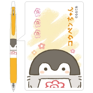 グッズ マーカー コウペンちゃん マッキー2 赤 アニメイト