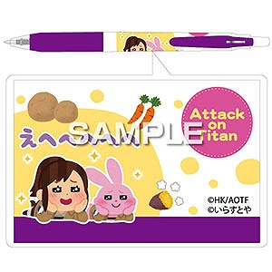 アニメイ語 サシャ ブラウス アニメイト