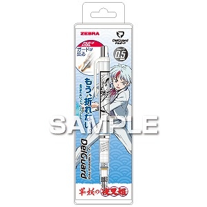 グッズ 文具 デスク用品 アニメイト