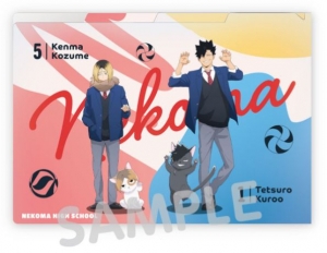 ハイキュー 検索結果 アニメイト