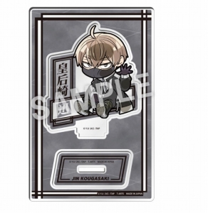 グッズ-スタンドポップ】桃源暗鬼 ビッグアクリルスタンド SD (集合