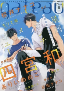 書籍 雑誌 アニメイト