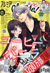 希少品　『チレラマ CHILLERAMA』 [DVD] 　廃版　セル版 希少品 『チレラマ CHILLERAMA』 [DVD] 廃版 セル版