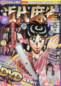 書籍 雑誌 アニメイト