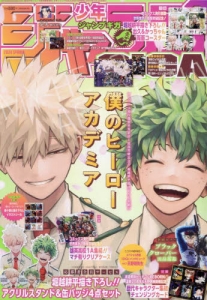 ジャンプギガ　新品特典付き　5冊 ジャンプGIGA」2025 SUMMER｜集英社『週刊少年ジャンプ』公式サイト