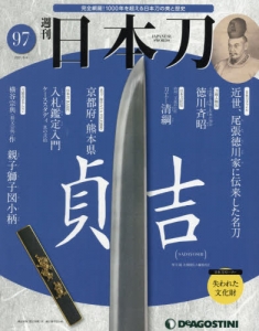 書籍 アニメイト