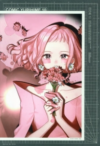アニメイト | イラストカード(他法人共通)