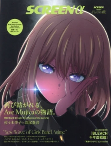 ❤️アニメイト限定品★Petit gateau 全７巻中４冊セット1.2.3.4 書籍 | アニメイト