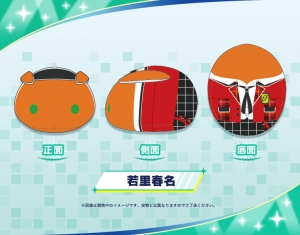 若里春名 検索結果 アニメイト