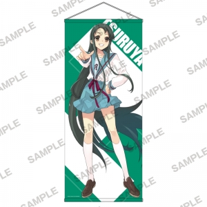 キャラクターソング Tv 涼宮ハルヒの憂鬱 キャラクターソング Vol 2 長門有希 Cv 茅原実里 アニメイト