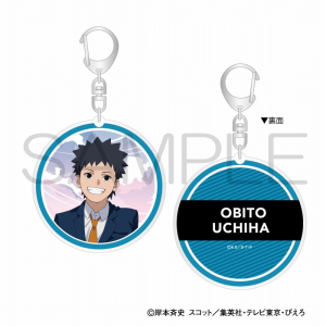 グッズ-スタンドポップ】NARUTO-ナルト- 疾風伝 アクリルスタンド 青春 