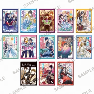 DJCD】少年陰陽師 ラジオCD 第二巻 彼方に放つ声をきけ～略して孫ラジ 