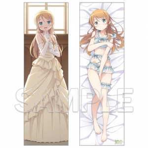 グッズ-ピローケース】俺の妹がこんなに可愛いわけがない 15周年記念 