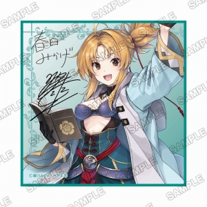 小説】織田信奈の野望(5) 通常版 | アニメイト 