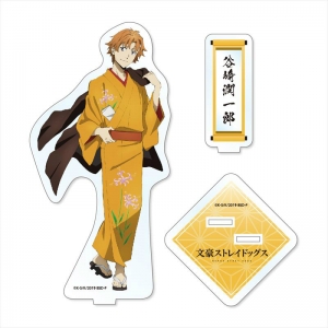 痴人の愛 アニメカバー版 「文豪ストレイドッグス」×角川文庫コラボ 