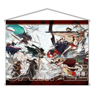 小説 異修羅 Iv 光陰英雄刑 アニメイト