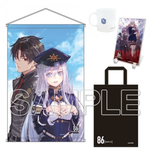 コミック 86 エイティシックス 1 アニメイト