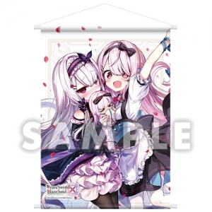 グッズ-ムック】ブレイブソード×ブレイズソウル 公式ビジュアルブック2 