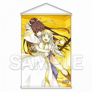画集】はいむらきよたか画集4 REBIRTH 専門店限定セット【B2 