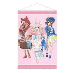 イリヤ 美遊 クロエ わんわんプリズマ MB部（服従ver.） まぎらわしい 