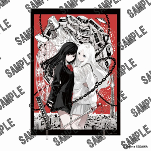 Blu-ray】TV 喰霊-零- Blu-ray Special BOX | アニメイト