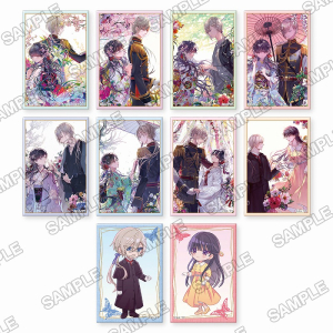 Blu-ray】TV わたしの幸せな結婚 第1巻 通常版 | アニメイト
