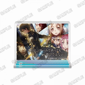 グッズ-バッチ】ソードアート・オンライン arti-mate トレーディング 