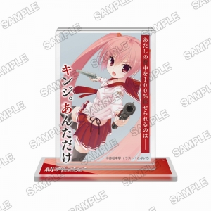 緋弾のアリアAA Blu-ray BOX（Blu-ray】緋弾のアリアAA Blu-ray BOX 