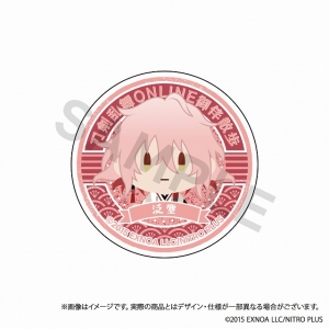 1/30迄 ミュージカル刀剣乱舞 すえひろがり 傾が 乱舞野外祭 Blu-ray