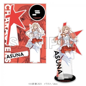 グッズ-デスクマット】abec/BUNBUN 20th Exhibition CHARACTERS デスク 