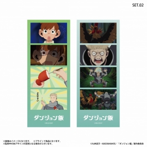 Blu-ray】TV ダンジョン飯 Blu-ray BOX 1 マルシル 1/7スケール 