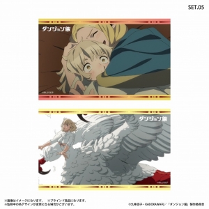 Blu-ray】TV ダンジョン飯 Blu-ray BOX 1 通常版 アニメイト限定セット 