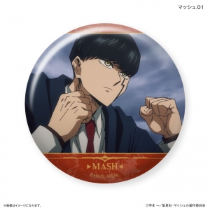 グッズ-バッチ】マッシュル-MASHLE- とじコレ 缶バッジ | アニメイト マッシュル とじコレ マッシュ 缶バッジ38個