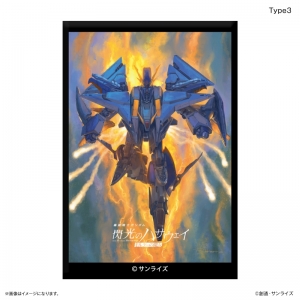 フィギュア】GGG 機動戦士Zガンダム クワトロ・バジーナ 完成品 