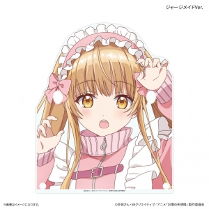 グッズ-タペストリー】お隣の天使様にいつの間にか駄目人間にされてい 