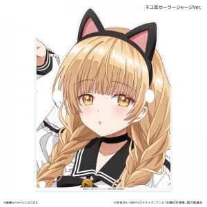 グッズ-タペストリー】お隣の天使様にいつの間にか駄目人間にされてい 