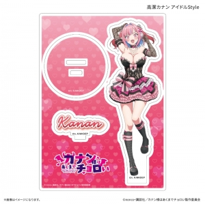 グッズ-タペストリー】「カナン様はあくまでチョロい」 B2タペストリー 
