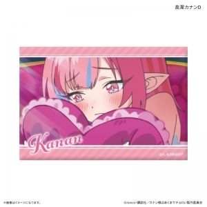 グッズ-マウスパッド】「カナン様はあくまでチョロい」 立体マウス 