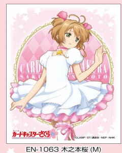 グッズ-Tシャツ】カードキャプターさくら クリアカード編 Tシャツ 