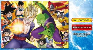 主題歌 Tv ドラゴンボール超 Ed よかよかダンス ばってん少女隊 ドラゴンボール超とごいっしょ盤 初回生産限定 アニメイト