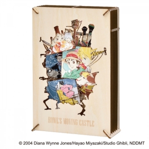 平成狸合戦ぽんぽこ 劇場版コンボパック スタジオジブリ ブルーレイ+DVDセット【Blu-ray】 : ツーアール - 通販 -  Yahoo!ショッピング 平成狸合戦ぽんぽこ ブルーレイ