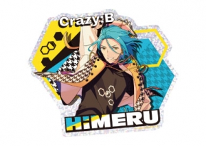 グッズ ポーチ あんさんぶるスターズ おまんじゅうふかふかポーチ1 4 Himeru アニメイト
