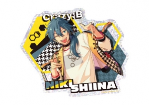 グッズ-クッション】あんさんぶるスターズ！！ ビッグおまんじゅう  