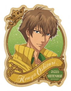 キャラクターソング テニスの王子様 The Best Of Rival Players Xxxv 忍足謙也 財前光 アニメイト