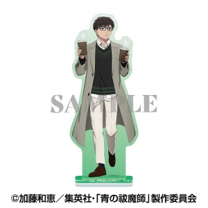 グッズ-スタンドポップ】青の祓魔師 島根啓明結社篇 アクリルスタンド