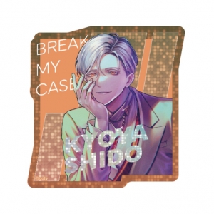 グッズ-置きもの】ブレイクマイケース アクリルブロック/祠堂恭耶  