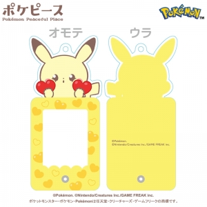 グッズ-バッチ】『ポケモンマスターズ EX』 スクエア缶バッジ／スグリ ポケモンマスターズEX ポケマス スグリ カミツオロチ スクエア缶バッジ 25個