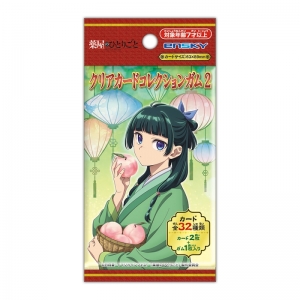 薬屋のひとりごと クリアファイル 5枚 ビッグガンガン 3月号 付録 