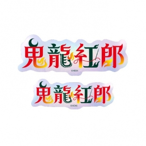 鬼龍紅郎 缶バッジ 6周年 ピンズ·ピンバッジ·缶バッジ