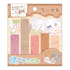 Blu-ray】TV ちいかわ 豪華版 2 | アニメイト